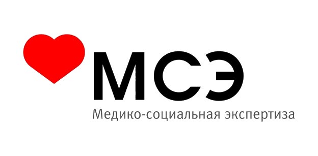 Монополия МСЭ в сфере установления инвалидности не является нарушением Конституции