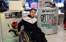 Трус не играет в следж-хоккей!