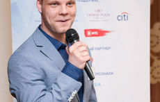 Конкурс «Путь к карьере –2019» в Санкт-Петербурге