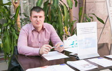 Шаг навстречу к работе мечты