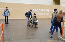 «Золотой Вавилон Отрадное» проверили на доступность