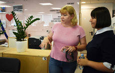 День Наставника в ТЦ МЕГА