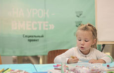 Вместе не страшно: в МЕГЕ Химки прошел Международный день белой трости