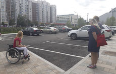 «Перспектива» провела аудит доступности центра «Моя карьера»