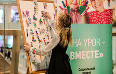 pic 03039 4