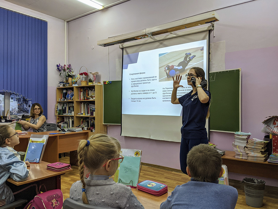 Как прошёл день параспорта в Москве? Как прошёл день параспорта в Москве?