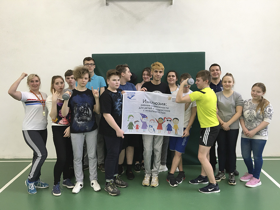 Продолжаем знакомить школьников с паралимпийским спортом Продолжаем знакомить школьников с паралимпийским спортом