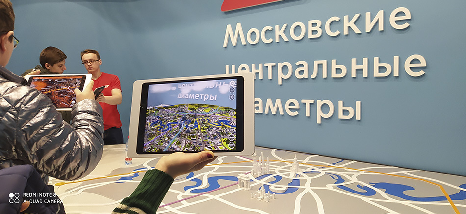 В кабине машиниста «Иволги»: как прошла экскурсия для лидеров «Перспективы» В кабине машиниста «Иволги»: как прошла экскурсия для лидеров «Перспективы»