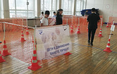 С картой в руках: в Петербурге прошли уроки по спортивному ориентированию