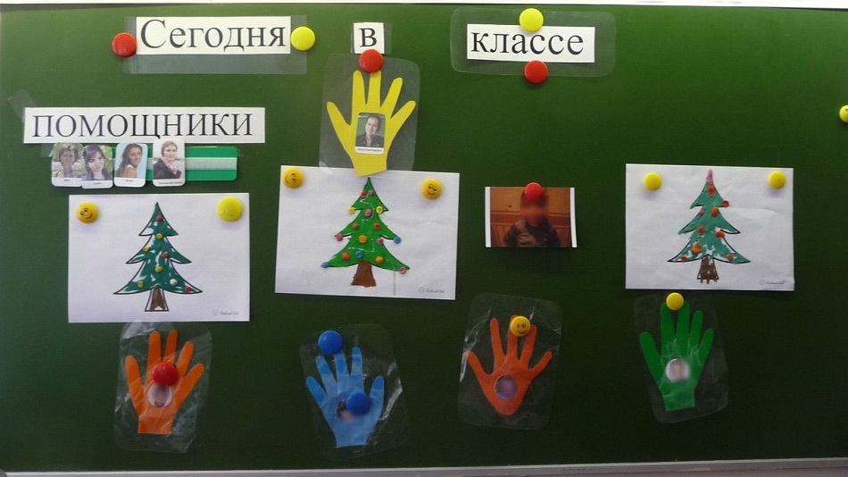 вебинар 1 апреля организации образования детей с РАС в Воронежской области