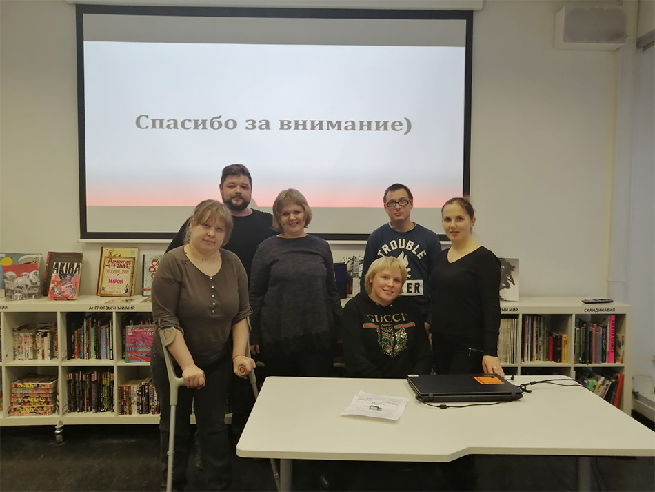 «Класс коррекции» и «Джокер»: об инвалидности в кино