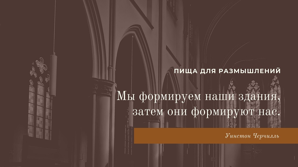 вебинар 6 мая о различии понятий доступной среды и универсального дизайна