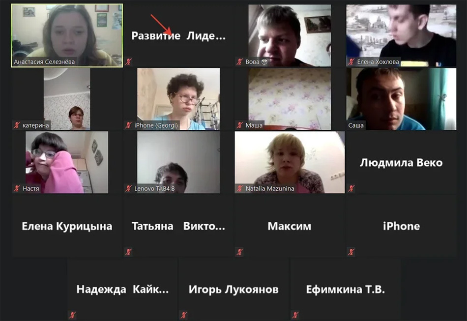 Как «Перспектива» передаёт опыт и знания регионам