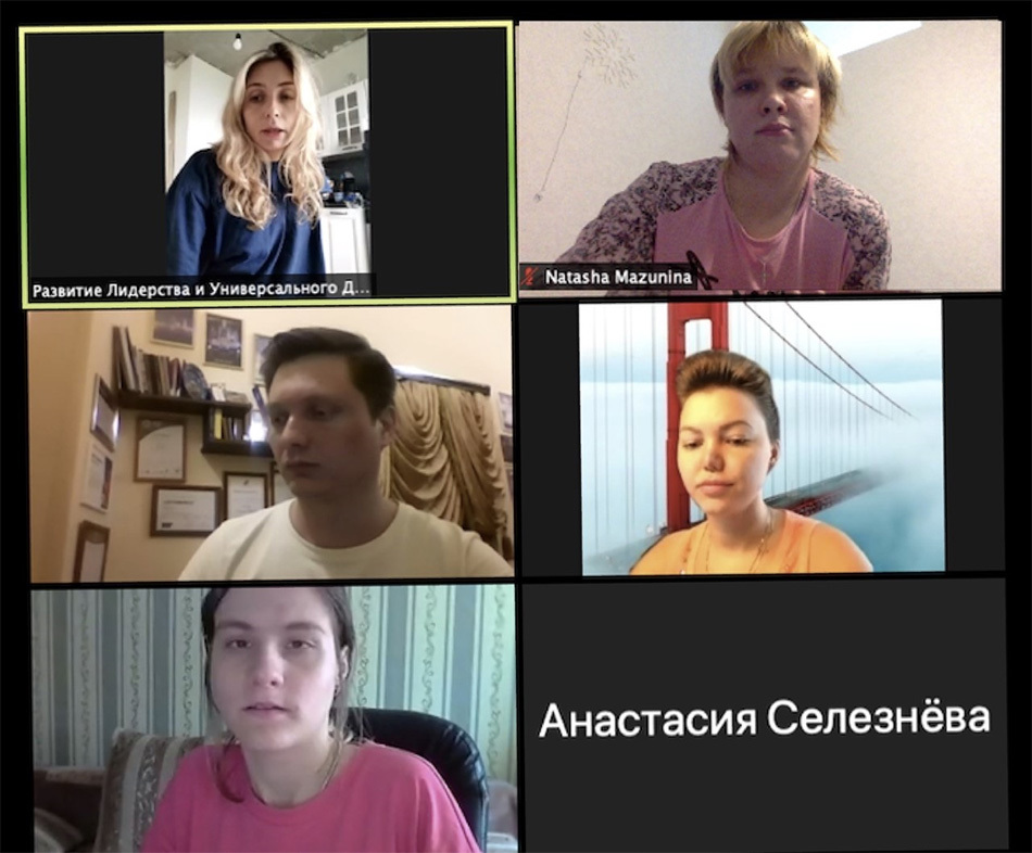 Как будут развиваться лидерские проекты «Перспективы» в регионах?
