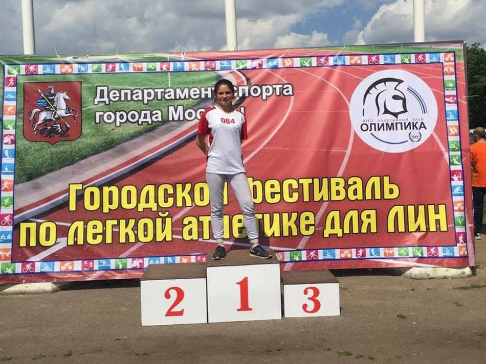 «Мне всю ночь снилось, что я танцевала»: радужные сны Саши Ляткиной