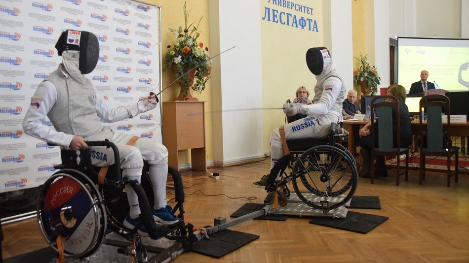 вебинар 14 июля об истории развития адаптивной физической культуры в России