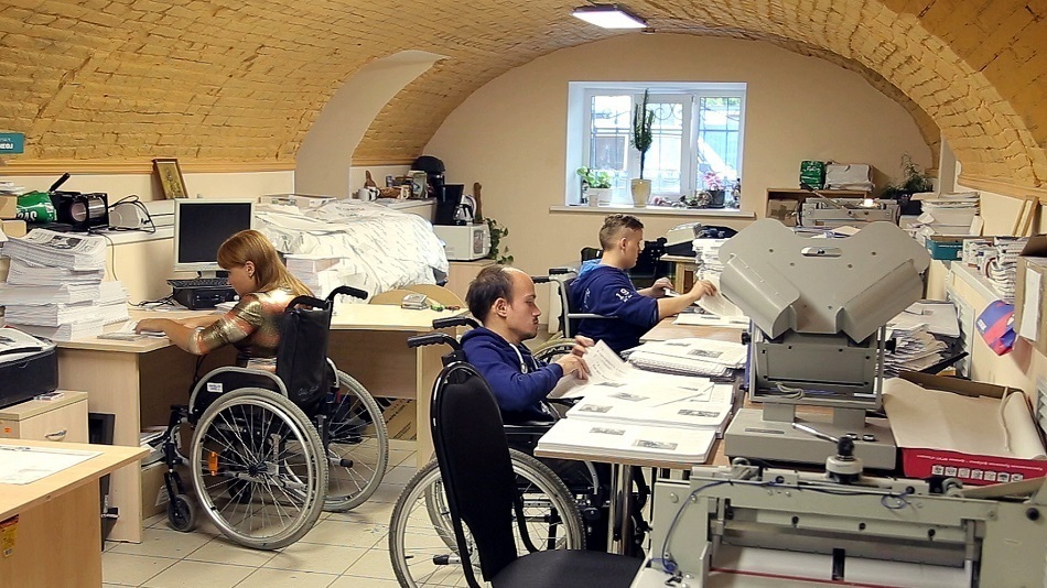 вебинар 4 июня о стартапе в сфере социального предпринимательства