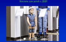 pic03700 02