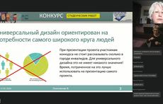 pic03719 03