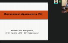 pic03741 02