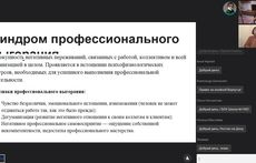 pic03742 02