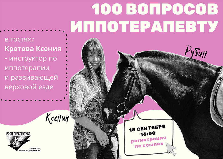 pic03780 01