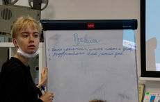 Жизнь в новых реалиях: как научиться выбирать и видеть возможности