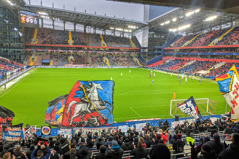 Смотрим красивый футбол