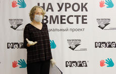 В Москве открылась ресурсная комната для дошкольников
