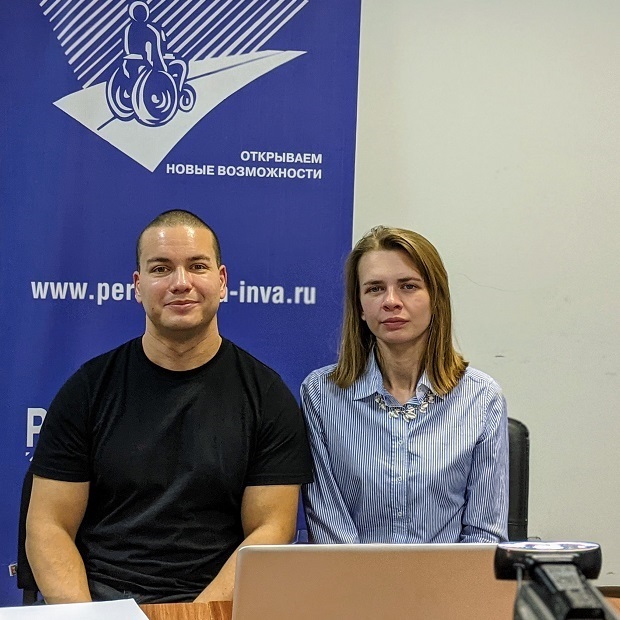 вебинар 19 ноября о большом теннисе на колясках
