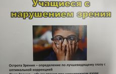 pic04013 04