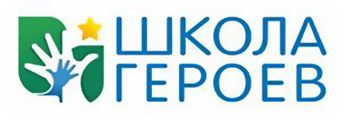 Бесплатные занятия по теннису на колясках