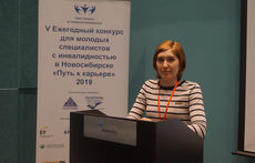 «Фокус на уверенность»: как многодетная мама Наталья Ермохина нашла работу