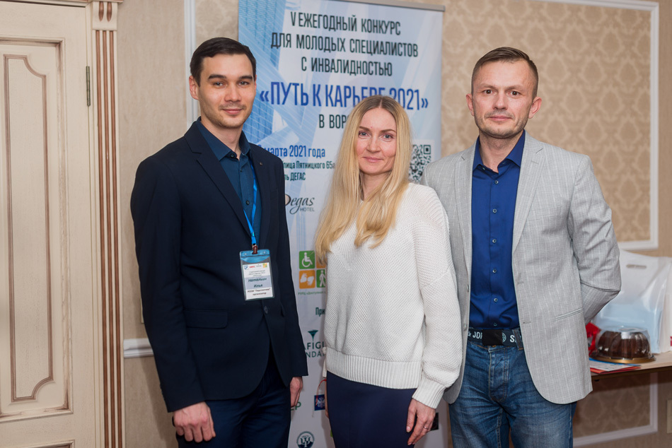 Самолеты, стажировка и тренинги: чем запомнился финал «Пути к карьере» в Воронеже