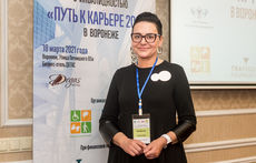 Самолеты, стажировка и тренинги: чем запомнился финал «Пути к карьере» в Воронеже