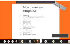 Как старшеклассникам определить карьерный вектор?