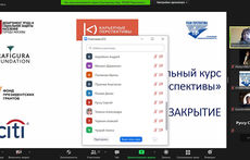 «Карьерные перспективы» открыли путь к успеху молодежи с инвалидностью