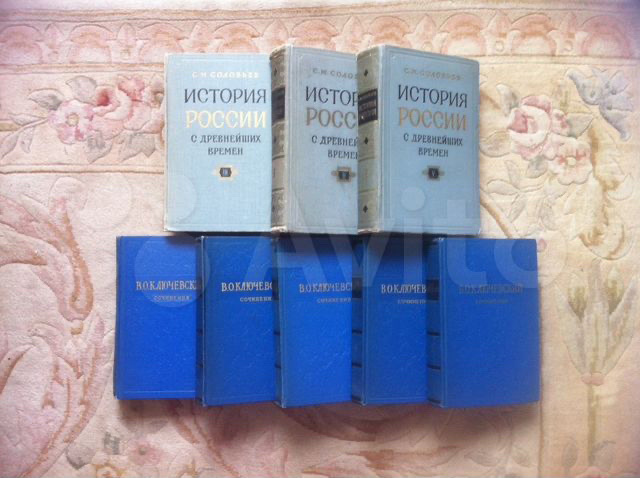 От Нестора к Ключевскому: вехи российских историков