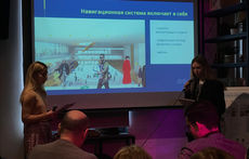 Город с заботой о каждом: подвели итоги VI Ежегодного всероссийского архитектурного конкурса проектов «Универсальный дизайн»