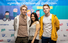 Город с заботой о каждом: подвели итоги VI Ежегодного всероссийского архитектурного конкурса проектов «Универсальный дизайн»