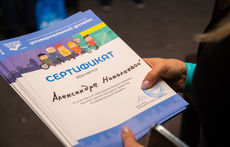 pic04313 27