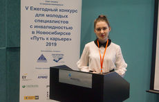 «Говорю «ДА» возможностям!»: карьерный аванс Дарьи Шилейко