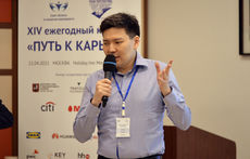 Прокачать soft skills и выступить перед HR Gucci и Ситибанка: как прошёл финал конкурса трудоустройства «Путь к карьере» в Москве