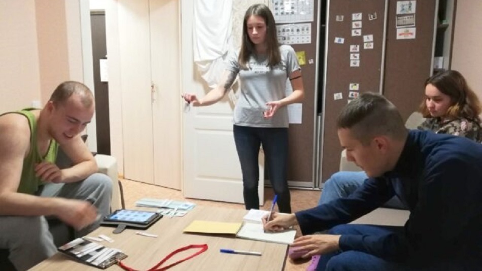 вебинар 10 ноября 2021 в 12 часов об организации и проведении учебного сопровождаемого проживания для людей с аутизмом и интеллектуальными нарушениями