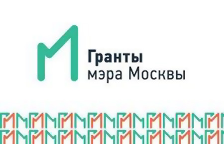 «Дети в движении – все вместе!» 2019