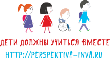Социальная кампания 