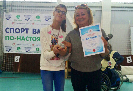 Бросок в цель